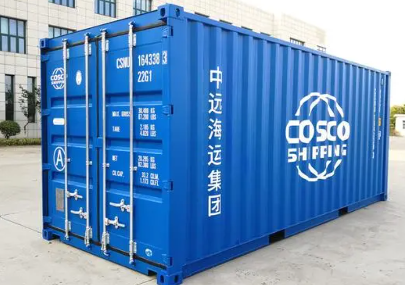 秦都20尺全新集装箱出售